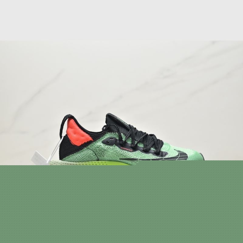 Nike Air Zoom